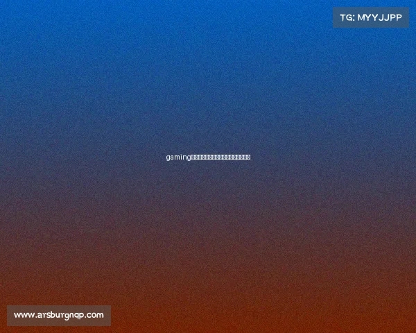 gaming电子竞技俱乐部—知名电子竞技俱乐部