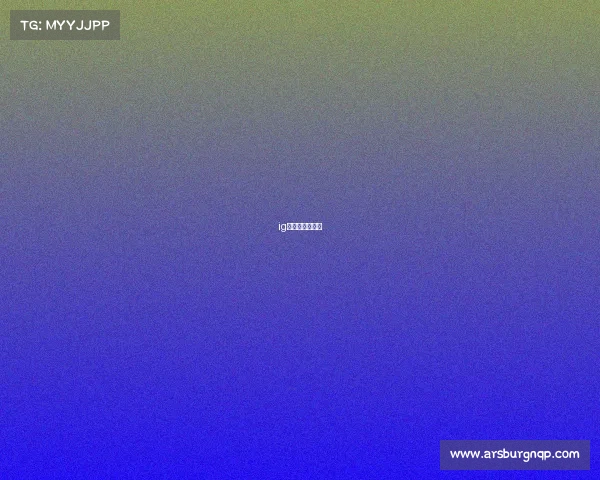 ig电竞世界冠军赛