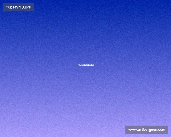 rng电子竞技俱乐部在哪 rng电子竞技俱乐部在哪