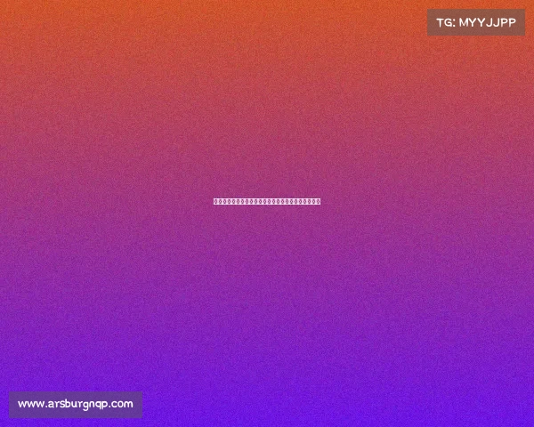 上海电子竞技公示网站、上海市电子竞技协会成员名单 上海电子竞技公示网站、上海市电子竞技协会成员名单