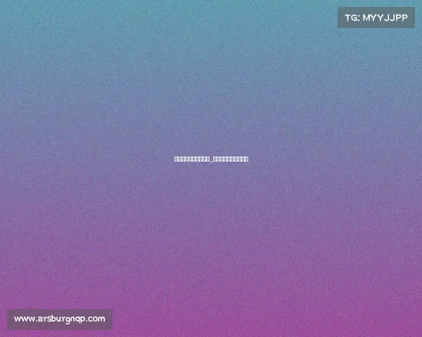 中国电子竞技运动管理_电子竞技运动管理专业