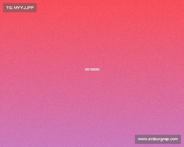 亚运会 电子竞技项目 亚运会 电子竞技项目