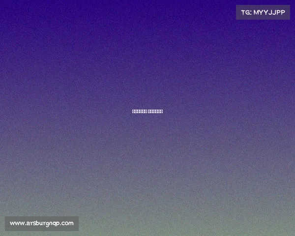 全员电子竞技 电子竞技队员