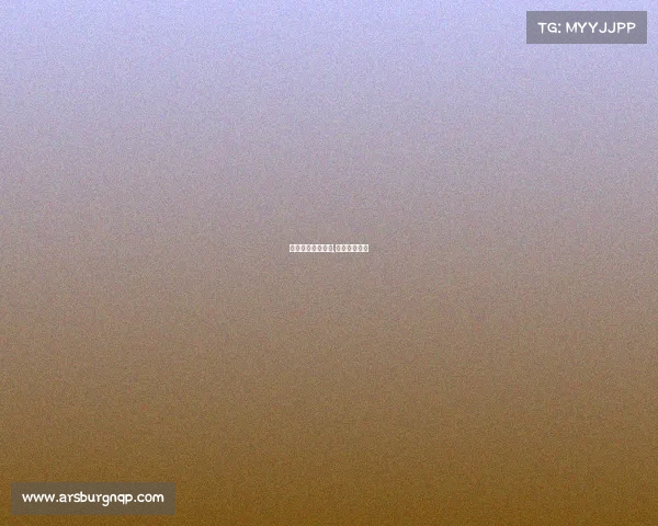 市级电子竞技比赛,电子竞技竞赛