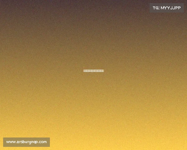 江门电子竞技厂家报价表图片