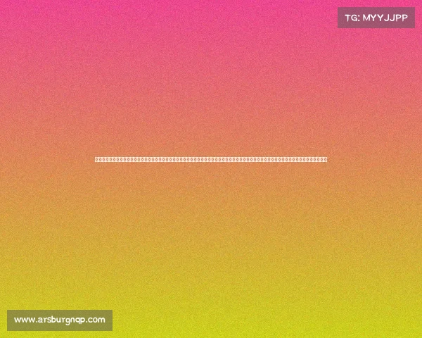 电子竞技产业发展规划《电竞产业迎发展新蓝图：迈向规范化规范化与可持续增长新阶段》《构筑数字体育新高地：电竞产业驶入高质量发展快车道》